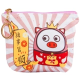 Маленький кошелек, японская школьная юбка с молнией для школьников, милый шоппер, в корейском стиле, 2023