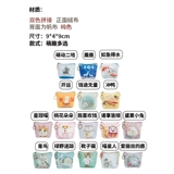 Маленький кошелек, японская школьная юбка с молнией для школьников, милый шоппер, в корейском стиле, 2023