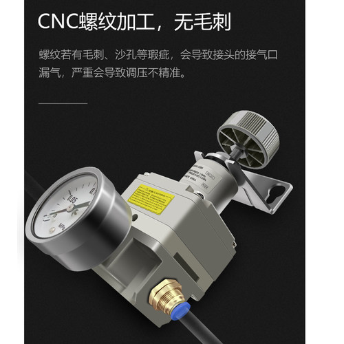 高精密调压阀减压阀IR2000-02BG IR2010-02BG IR2020-02BG SMC型 - 图0