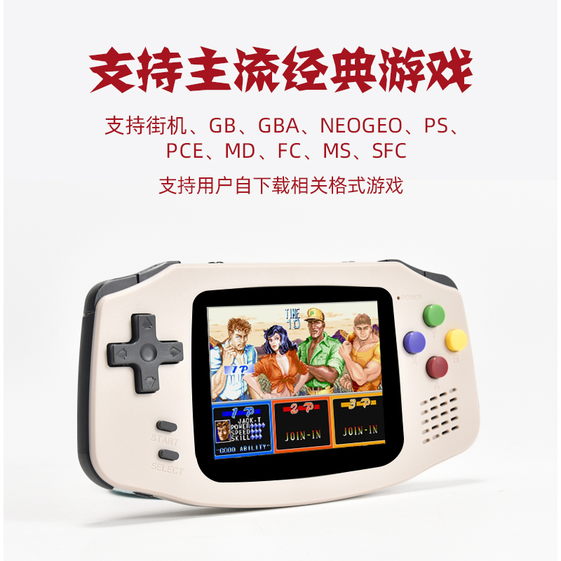 powkiddyA30复古游戏机街机开源掌机gameboy经典怀旧恐龙快打口袋妖怪童年便携GBA情怀MINI迷你掌上电玩 - 图2