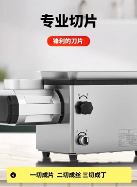 绞肉机商用电动灌肠机不锈钢全自