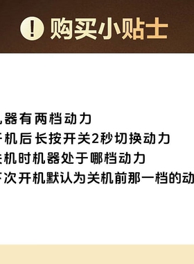 启漫电动剃须刀男士2026新款刮胡