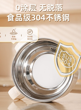 304不锈钢锅0涂层辅食电炖锅煮粥