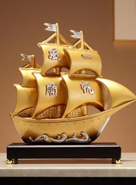 一帆风顺帆船摆件创意灯圈客厅玄关电视柜摆设桌面装饰树脂工艺品