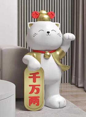 创意家财猫迎宾落地摆TZN件居客厅电视柜沙发礼旁办招公室装饰开