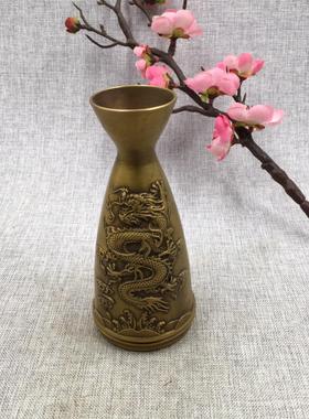 仿古分酒器龙凤戏珠铜雕家用铜器摆件古玩工艺品铜制