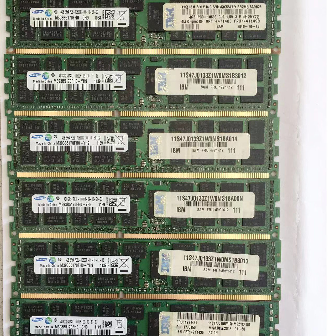 三星4G DDR3 8500R 10600R 三代服务器内存条支持主板X79 - 图3