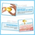 Hairuite Chondroitin Ngăn ngừa viêm khớp Gấp mèo Nuôi dưỡng sụn Mèo và chó Khớp phổ biến Viên nang mềm - Cat / Dog Health bổ sung sữa mèo con Cat / Dog Health bổ sung