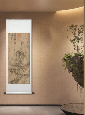 明唐寅【空山观瀑图】宣纸精仿中式仿古名家字画酒店装饰挂画