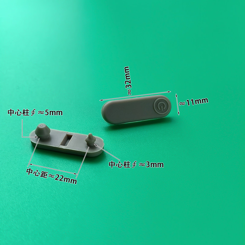 多层保温饭盒透气孔排气阀胶塞配件便当堵头食品级硅胶塞子363号,淘宝优惠券,粉丝福利购,淘宝优惠卷
