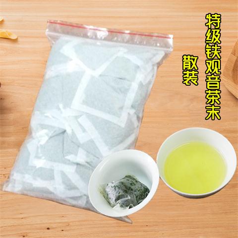 春茶安溪铁观音精挑细选300元上茶角袋泡茶浓香型茶叶铁观音500g - 图2