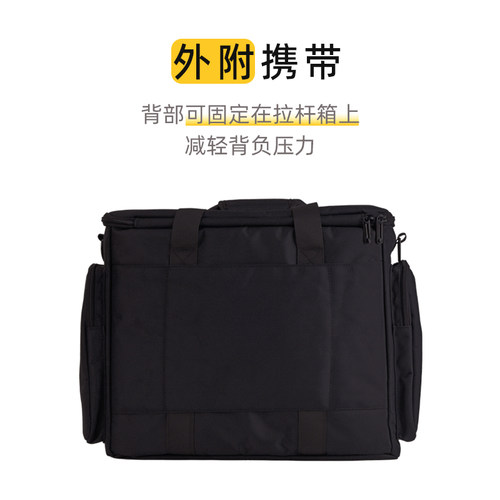 方糖机械大师周边手提斜跨加厚防震保护出差便携电脑收纳包定制包 - 图1