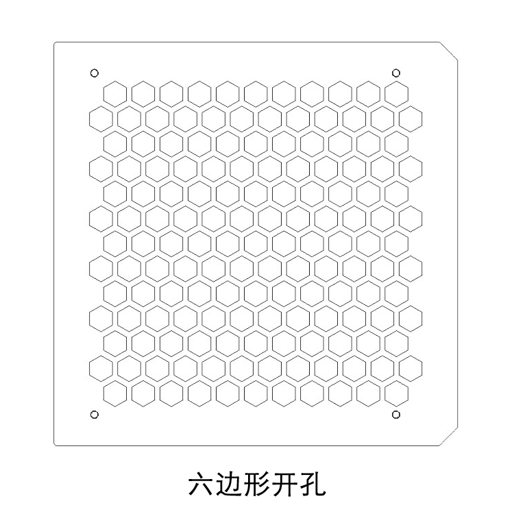 方糖机械大师周边_可定制开孔3mm加厚透明辅助散热机箱亚克力侧板,淘宝优惠券,粉丝福利购,淘宝优惠卷