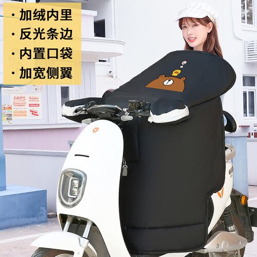 电动摩托车挡风被冬季加绒加厚秋冬小电瓶电车防寒防风罩双面防水 - 图2