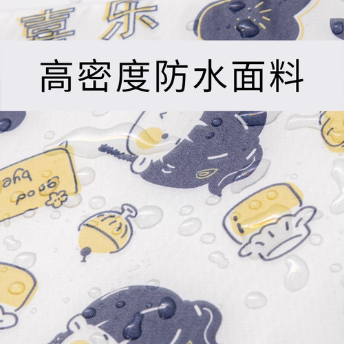 电动车防撞垫儿童防撞头前置摩托车电瓶三轮防水防碰防撞包保护垫 - 图3