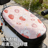 Summer electric car sun protection seat cushion is enlarged and thickened, battery car electric motorcycle seat cushion cover is insulated and anti-scalding seat cover is universal.