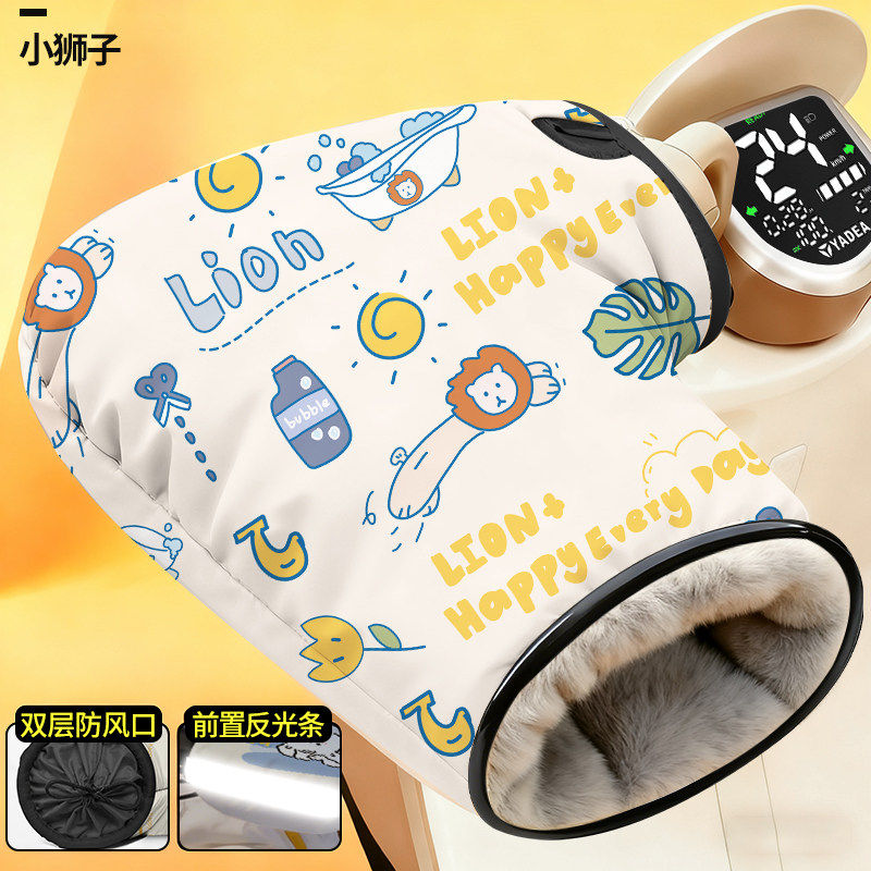 Electric handlebar cover winter waterproof thickened warm motorcycle gloves windshield battery car men and women cold-proof hand guard