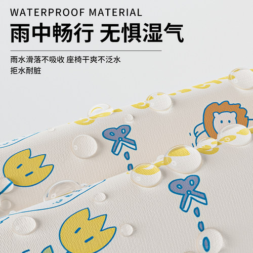 电动车防晒隔热坐垫防水透气防刮耐磨电车坐垫套摩托车通用保护套 - 图2
