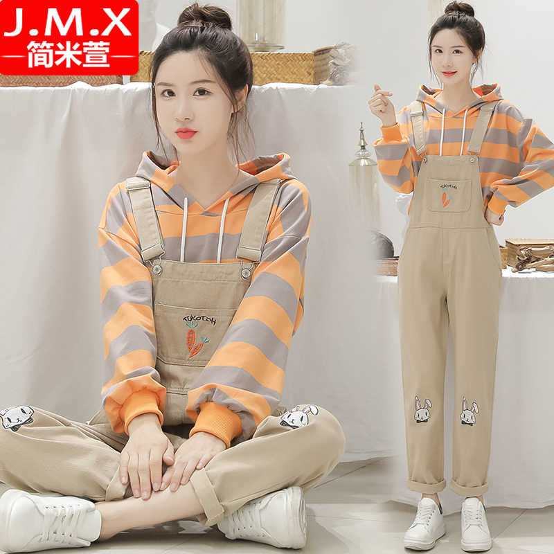 春季衣服女中学生 新人首单立减十元 21年10月 淘宝海外 春季衣服女中学生 新人首单立减十元 21年10月 淘宝海外