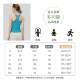 Xinlia beautiful back shockproof all-in-one sports bra for women