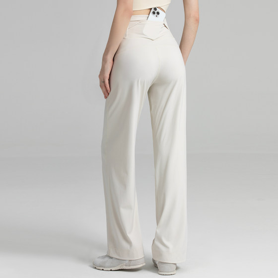 Xinlia Drapey Loose Straight Wide Leg Yoga Pants for Women