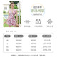 Women's Swimsuit 2024 New Fairy Style Slim Swimsuit