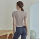 Women's short-sleeved yoga clothing for fitness, running and breathable