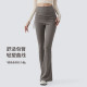 Fake two-piece yoga culottes with micro-flare to slim down and prevent exposure