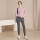 Xinlia yoga fitness sports suit for women in autumn and winter