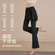 Women's Micro-Large Yoga Pants Detachable Skirt Fitness Flared Pants