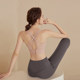 Sports bra running outer wear push up yoga