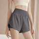 Running sports shorts, fake two-piece anti-exposure yoga pants