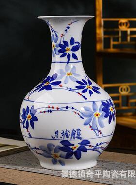 景德镇手绘温瓷轻奢档青花瓷别墅玄关陶瓷装饰花摆件