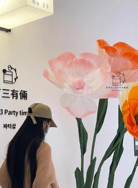 小红书染色站立式婚庆纸花橱窗展厅商场展会舞台布景摄影网红纸花