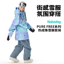 Nobaday autumn winter new men and women Veneer Ski clothing printed waterproof and breathable Soft shell hat Grip Suede Warm