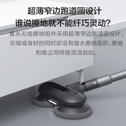 睿米NEX2 Plus怎么样?做工如何?