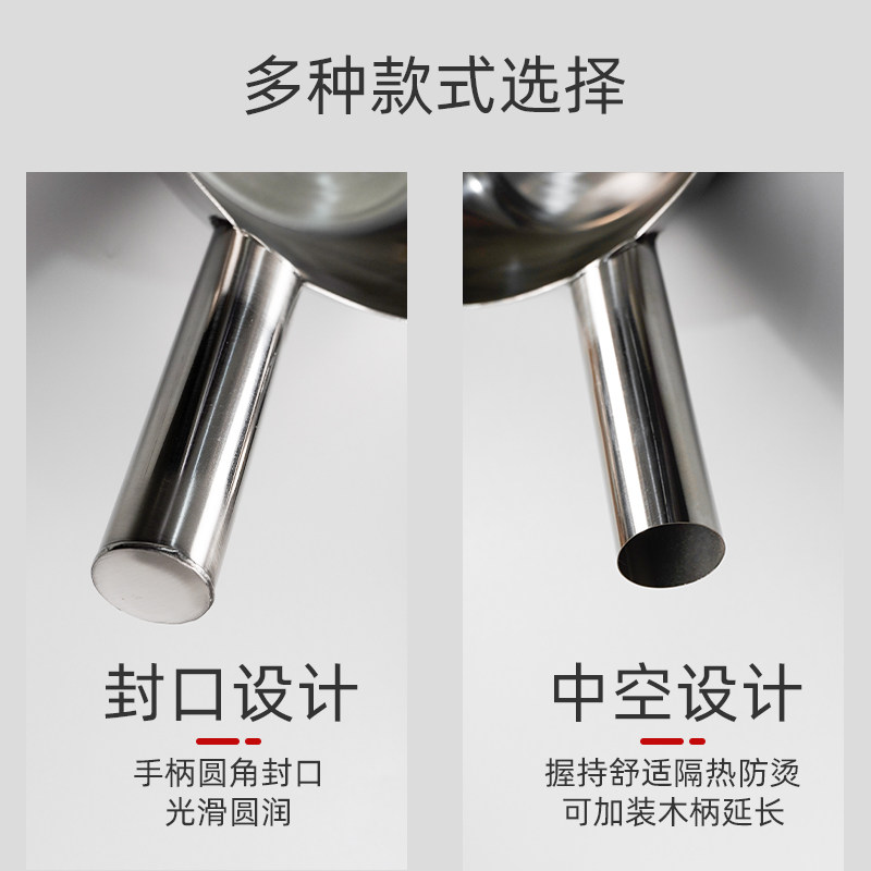 不锈钢水瓢厨房老式水舀加厚圆形平底短柄长柄特大号加深水勺,淘宝优惠券,粉丝福利购,淘宝优惠卷