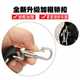Charging wrench Oxford cloth 88v universal shelf