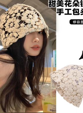 春夏薄款韩系甜美包头帽时尚百搭