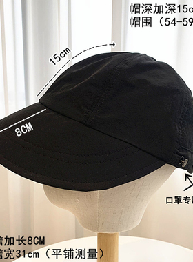 赵露思同款黑色显脸小渔夫鸭舌帽子女夏季遮阳帽百搭素颜防晒遮脸