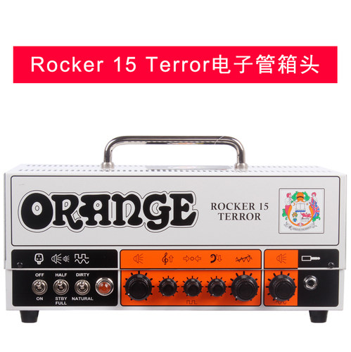 Orange橘子 TH30H 双通道 电子管箱头 电吉他音箱 分体音箱 - 图0