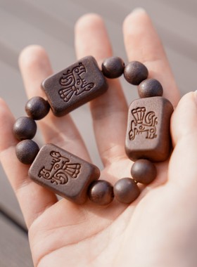 三星堆鱼鸟纹三生三世情侣款手串