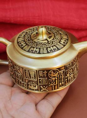 新款黄铜茶壶福禄寿喜财仁义礼智信山家清供茶具茶壶铜摆件工艺品