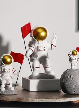 北欧创意拿旗帜宇航员小摆件太空客厅电视柜玄关桌面儿童房间装饰