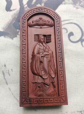 道令牌枣木令牌浮雕雷击木法器轩辕黄帝令牌