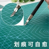 A3 РЕЗУЧАТЕЛЬНАЯ ПАДА A4 Большой настольный столик на рабочем столе.