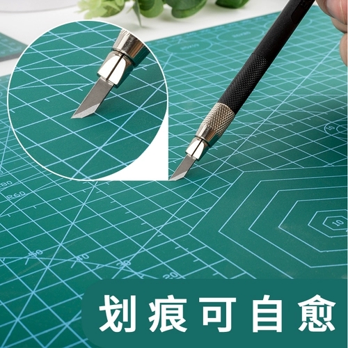 A3 РЕЗУЧАТЕЛЬНАЯ ПАДА A4 Большой настольный столик на рабочем столе.