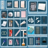 2022-Полный набор двухуровневых двухуровневых архитектурных регистраторов инструмента тестового рисования набор A2 Набор чертежей A2 One Bet Bet Architect Architem Special Template Architem