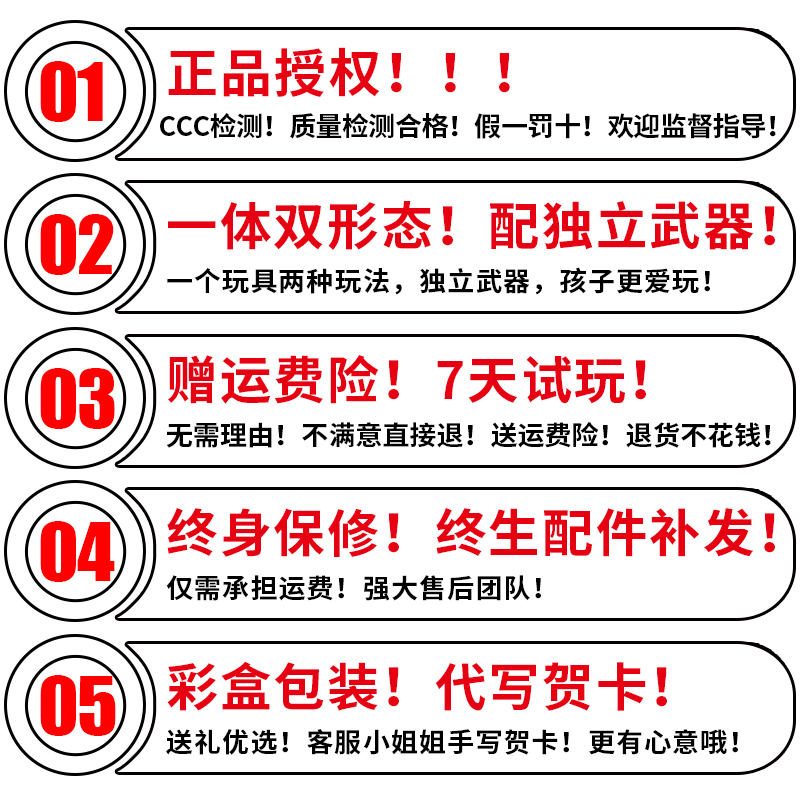 擎天柱变形金刚正版孩之宝玩具遥控汽车大黄蜂电影机器人超大男孩-图1