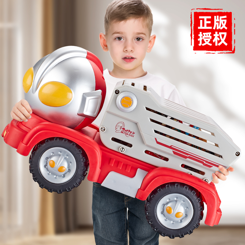奥特曼初代怪兽玩具车哥莫拉惯性小汽车儿童男孩宝宝益智耐摔套装